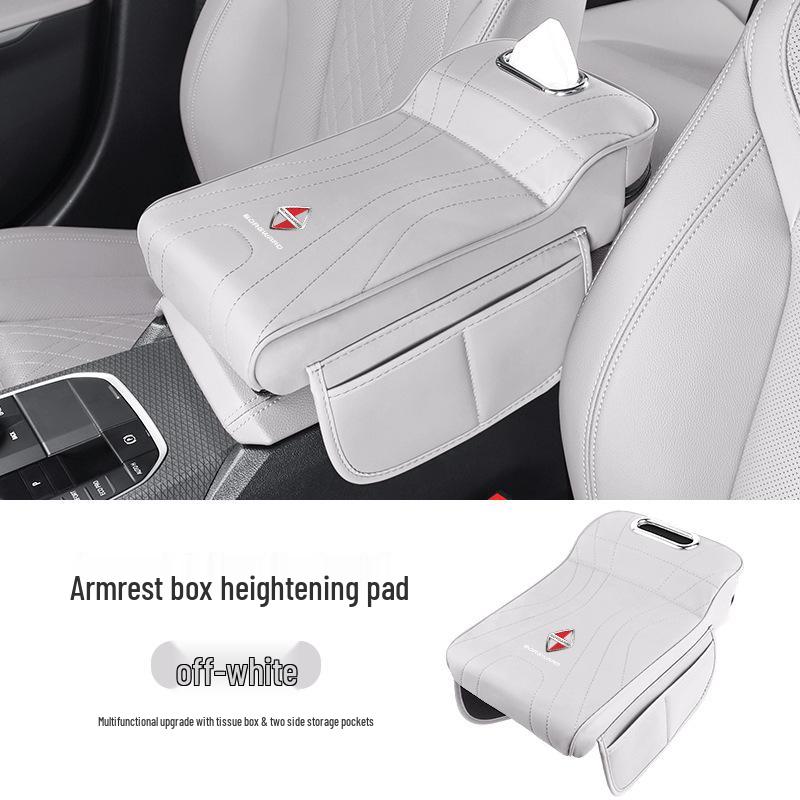 Коробка для хранения салфеток с подлокотником для Borgward BX7, BX5, BX6, BX3, BXi7: Предназначено для центральной консоли.