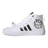 Ницца Андре Сарайва x Ницца Adidas Originals High Rf 'Love Union' HQ6861
