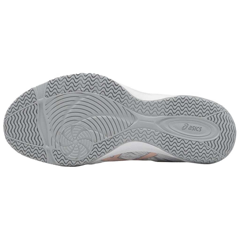 ASICS Attack Hyperbeat 4 'White Breeze'