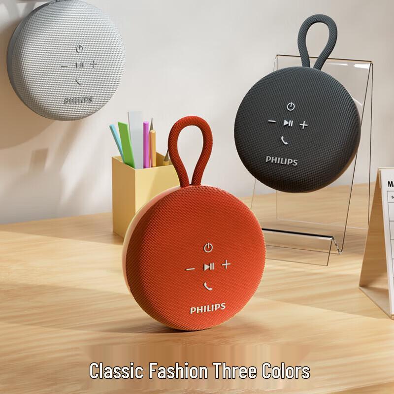 Philips Портативная Bluetooth-колонка TAS1120 (Китайская версия)