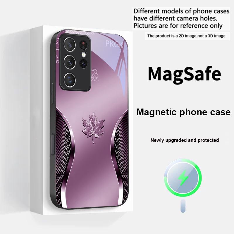 Градиентный кленовый лист Для Samsung S 25 S25 Edge S25Ultra S8 S9 10 20 S21 Pro S22 Plus S23 FE S24 Ultra Magsafe Стеклянный чехол для телефона