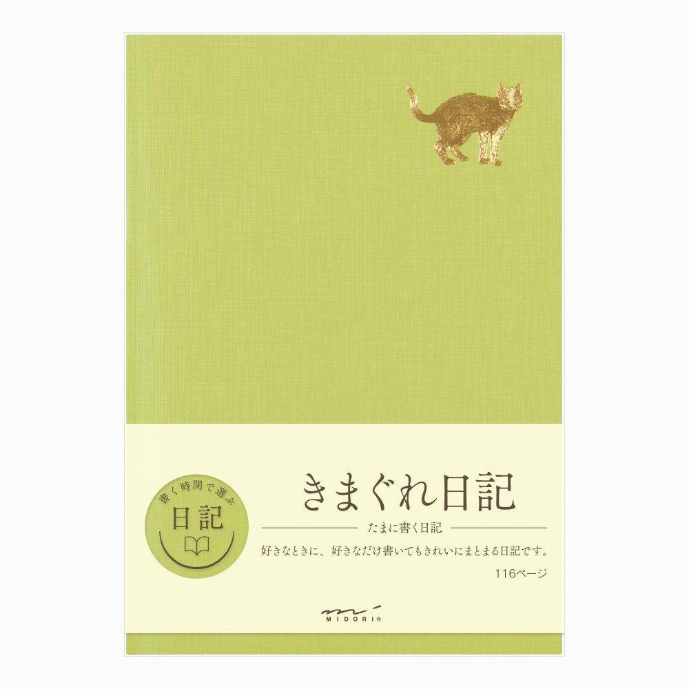 DESIGNPHIL MIDORI Дневник причудливый A 12871006
