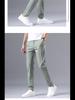 Men's Summer Ice Silk Quick-Dry Elastic Trousers - Lightweight, Sun-Protective, Wear-Resistant Work Pants