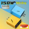 Умное быстрое зарядное устройство 150 Вт в меха-стиле, пять портов, USB+PD