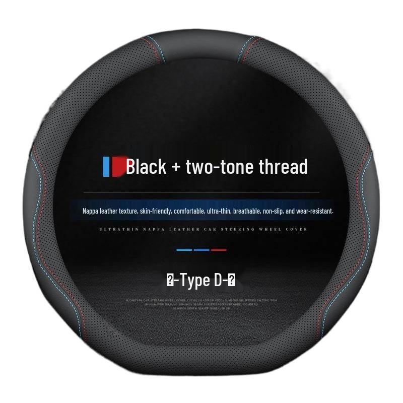 Ideal L7/L8/L9/MEGA/ONE Steering Wheel Cover: Antibacterial, Stain-Resistant, Breathable, Ultra-Thin, Original Car Color