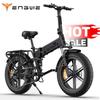 Engwe ENGINE X Folding E-Bike 250W City Commuter Pedeelc, Disc Brakes, 20×4.0 Snow Tire Suitable for Riding On All-Terrain