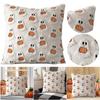 Halloween Ghost Pillow Cover Ghost Throw Pillow Case 17.72 Inch Plush Ghost Pillowcase Couch Cushion Case Halloween Party Favors