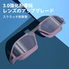 WATERTIME Плавательные очки UV Силиконовые Большие Удобная посадка, Унисекс, Анти-туман, Защита, Водонепроницаемые, Ультра-гибкие подушечки, Для использования в помещении/на улице,