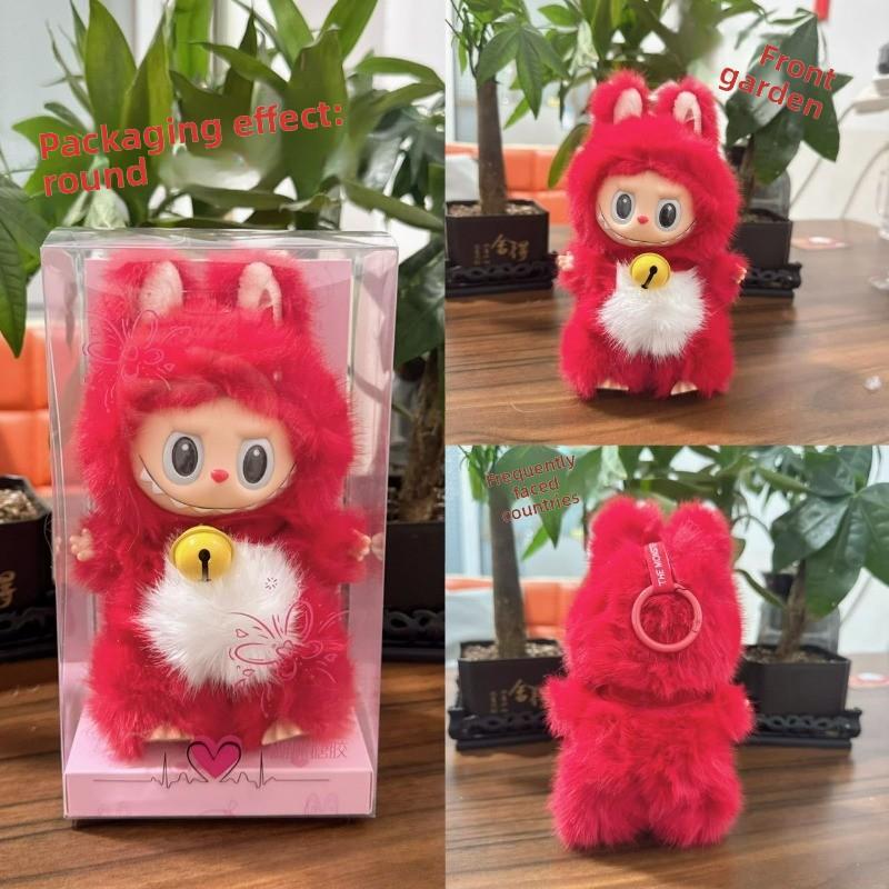 Pink Butterfly Change Baby Plush Toy Doll Pendant Labu Cloth High Version Figure Tide Play Gift