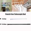 18-50 см многофункциональная телескопическая штанга, бытовой регулируемый металлический стержень, настенная стойка без перфорации для одежды, полотенец, обуви