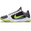 Zoom Kobe 5 Protro Chaos 2020 Кроссовки унисекс Разноцветные Фиолетовые Cyber ​​CD4991-100