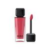 Hera Sensual Nude Gloss 5g No.390 Wetberry