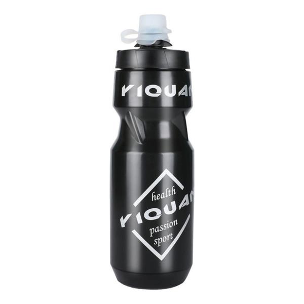 New Sport Bottle Protein Powder Shaker Cups Sports Cup Water Bottle Portable Bottle 710ML