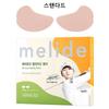 5+1 MELIDE UV Protection Patch Wide 25 Sheets + 5 Sheets