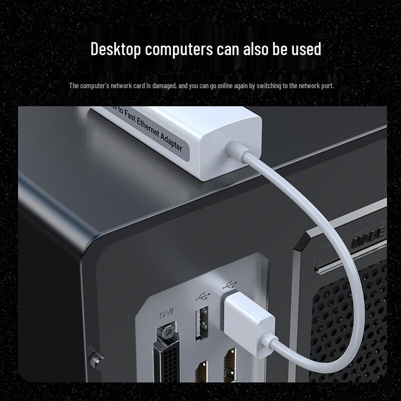 Shengwei USB 2.0 to RJ45 Ethernet Adapter