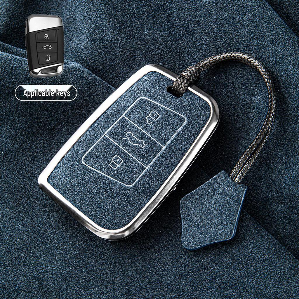 Чехол для ключа Volkswagen для Passat, Magotan, CC, Tayron, Tiguan L, Sagitar, Bora, Lavida, Tharu