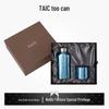 Подарочный набор TAIC из титана: фляга и кружка для улицы