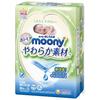 [Wet Wipes] Moony Soft Material 99% Pure Water Refill 400 Sheets (80 Sheets X 5)