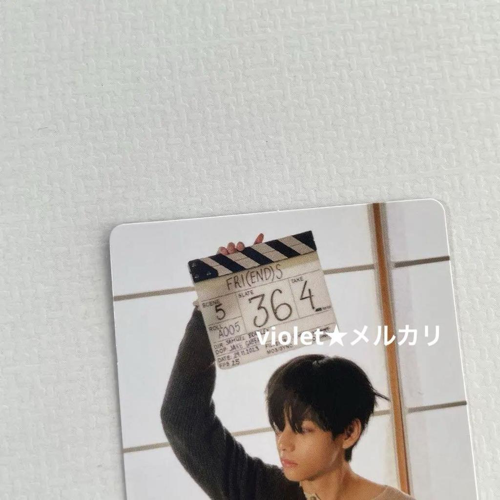 [USED] Taehyung V FRI(END)S JPFC Winning Trading Card Photo Card BTS