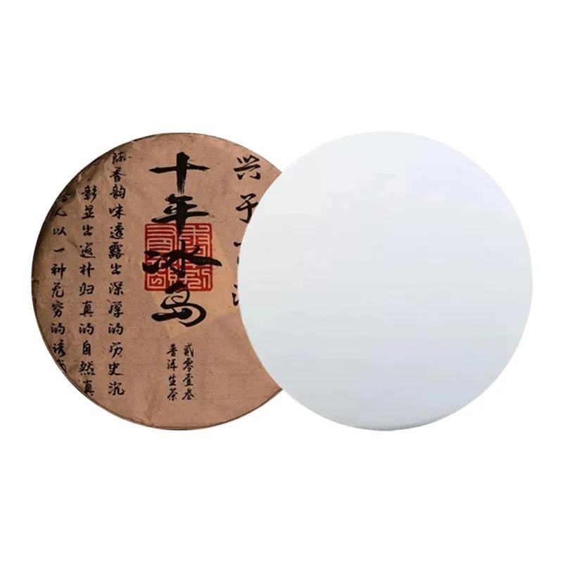357 г китайский чай пуэр из провинции Юньнань, модель для самостоятельной свадебной вечеринки, антикварная полка, украшение с узором, без упаковки, модель