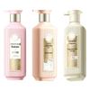 Pechoin Sansenghua Essential Oil Scented Hair & Body Care Set