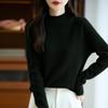 Women's 25% Pure Wool Seamless Half-High Collar Sweater - Autumn/Winter Warm Base Layer Knitwear