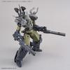Bandai Spirits 30MM bEXM-14T Cielnova Green Масштаб 1/144 Пластиковая модель-конструктор с цветовой кодировкой