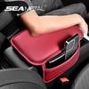 Car Armrest Cushion PU Leather Arm Rest Box Pad with Both Side Storage Bag