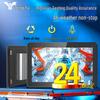 Tengyu 32-inch Industrial Touch Panel PC (CN version)