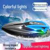 2.4G Высокоскоростной Пульт Дистанционного Управления Водонепроницаемый Электрический Скоростной Катер с Огнями для Детей