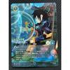Used Lorcana Hiro Hamada Enchanted