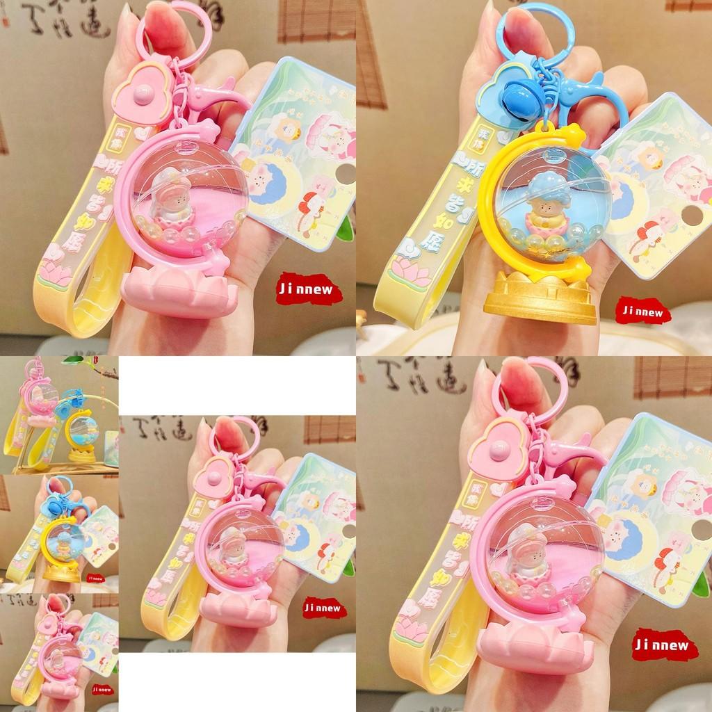 Playful Cartoon Buddha Earth Globe Hanging Ornament For Creative Keychain Designs