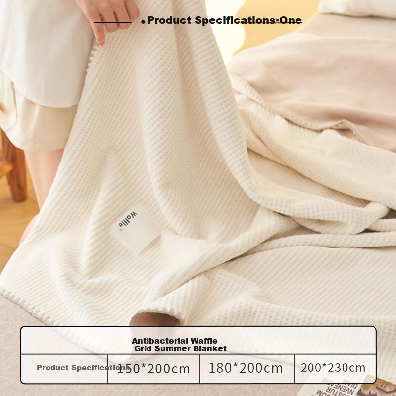 Wuyinliangpin Luxury Waffle Milk Velvet Blanket, Nap Throw, Air Conditioning Blanket, Thin Coverlet, Airline Blanket, 150*200cm