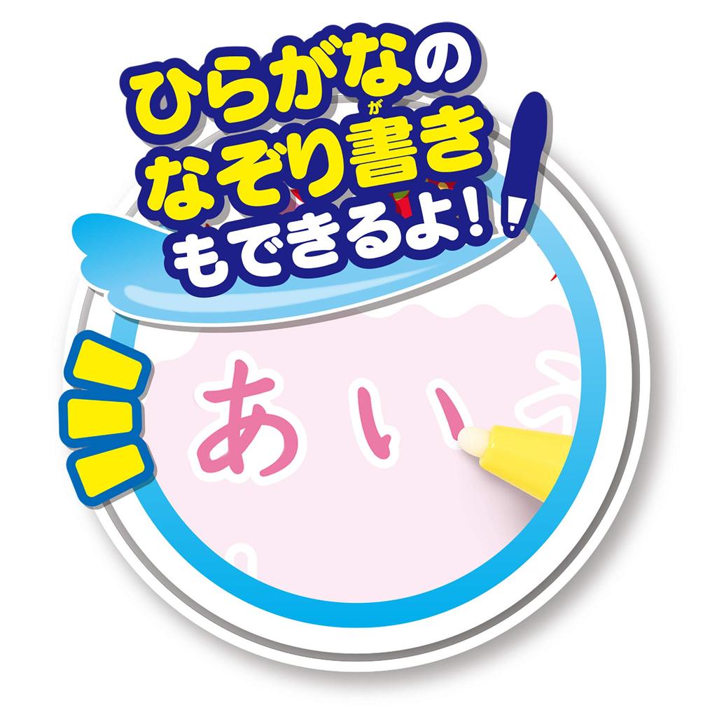 Пилот Легкое рисование Красное издание Книга для рисования Книжка-раскраска для возраста и старше (Ограниченный набор) 1,5