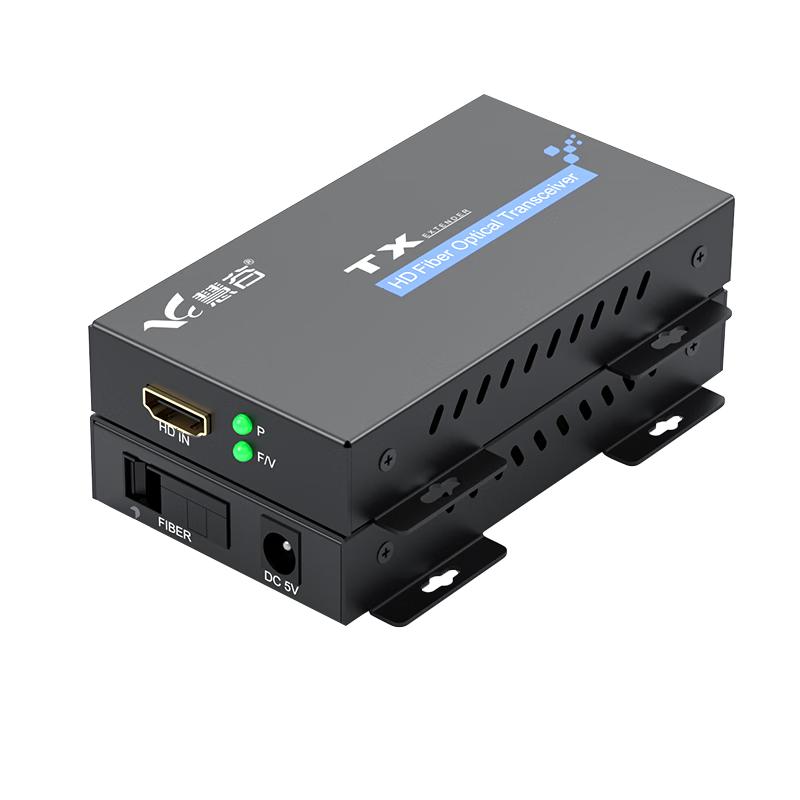 Серия волоконно-оптических удлинителей HDMI/USB HuiGu