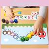 Wooden Kids Toy With Colorful Beads Caterpillar Early Education Skills Cognitive