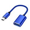 Мини USB OTG кабель высокой скорости Папа к Маме Мини-B 5Pin к USB 3.0 для Samsung Galaxy