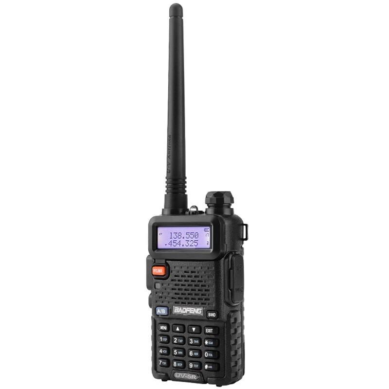 BAOFENG BF-UV5R Dual Band Two-Way Radio (CN version)