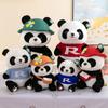 Новая милая плюшевая игрушка-панда, симпатичная сумка-панда, детский праздничный подарок, кукла-компаньон