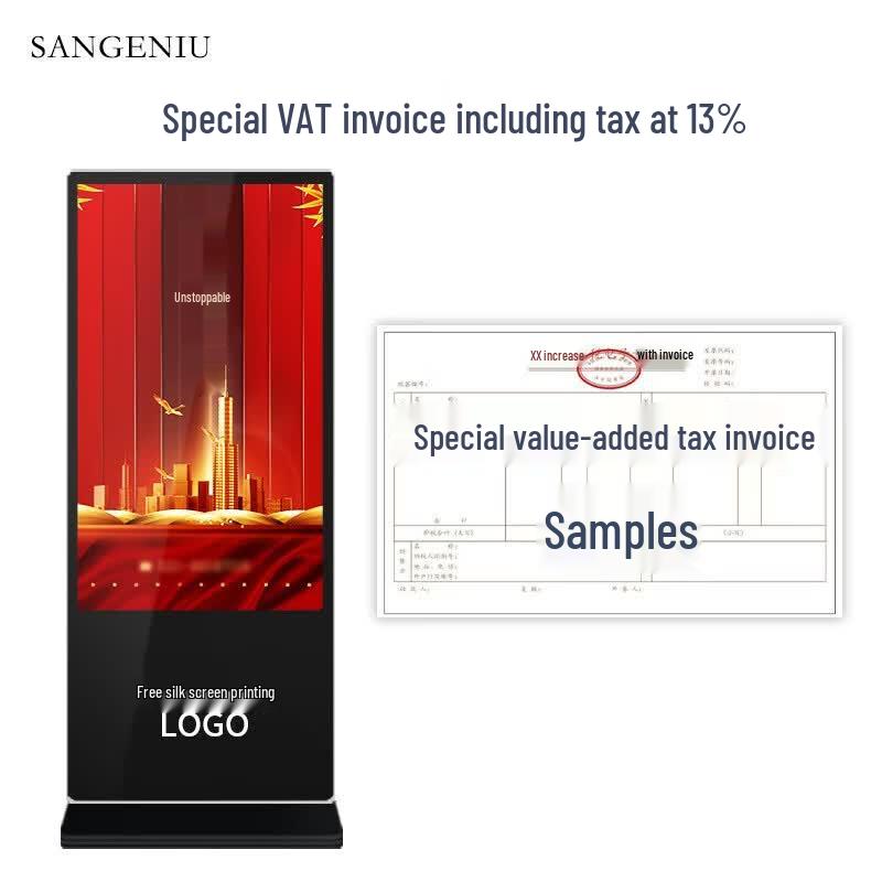 SANGENIU 65-inch 4K Android Touchscreen Commercial Display CN plug (adapter included)