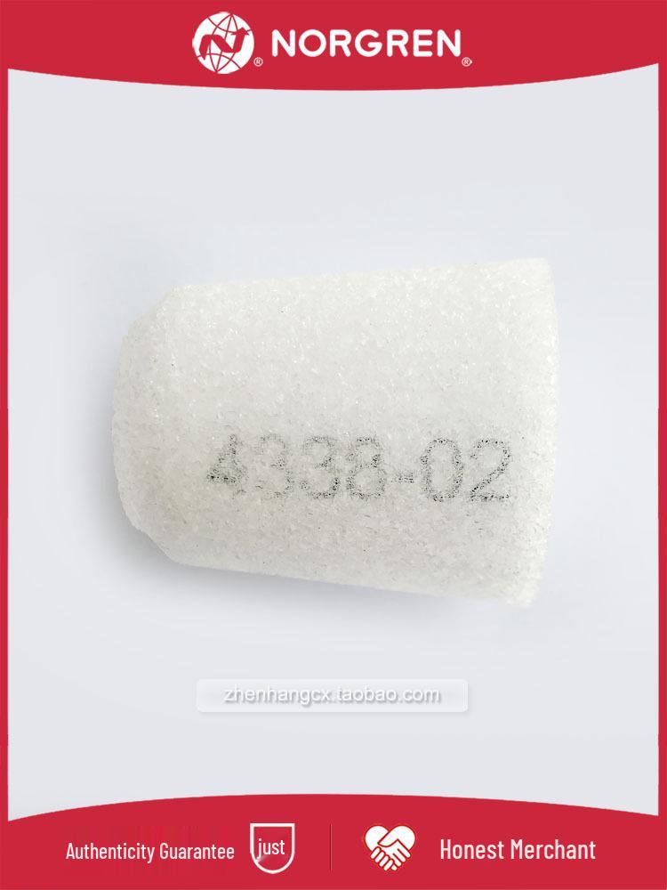 4338-01 NORGREN Water Particle Filter Element for 4338-02/B64G/F64G/B64G