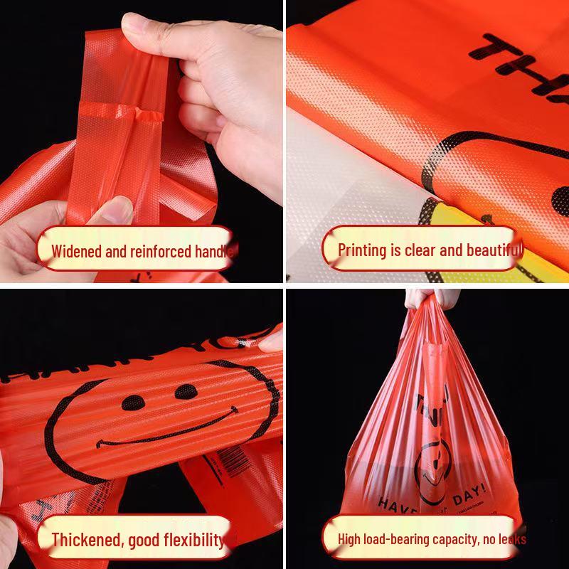 Прозрачные пакеты-майки, 30x46см, 50 штук