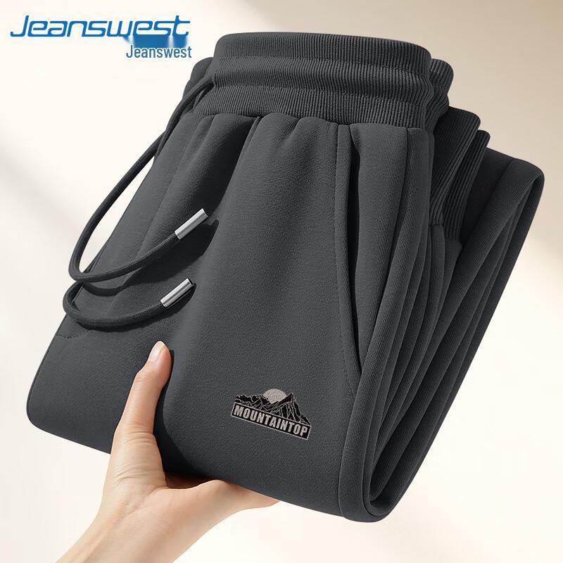 Мужские спортивные брюки с манжетами Jeanswest