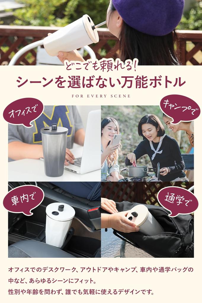 Fresia Tumbler with Straw and Lid, Keeps Coffee Cold or Hot, Spill-Proof, Vacuum Insulated, Portable, Large Capacity, Stylish Gift, 600ml (Brown)