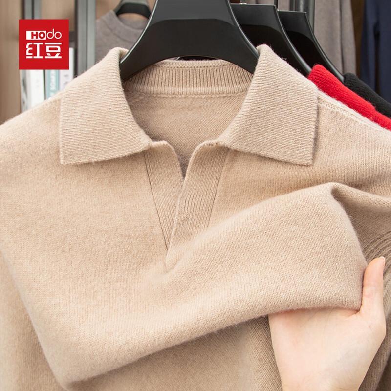 Hodo Мужской утолщенный шерстяной пуловер с круглым вырезом