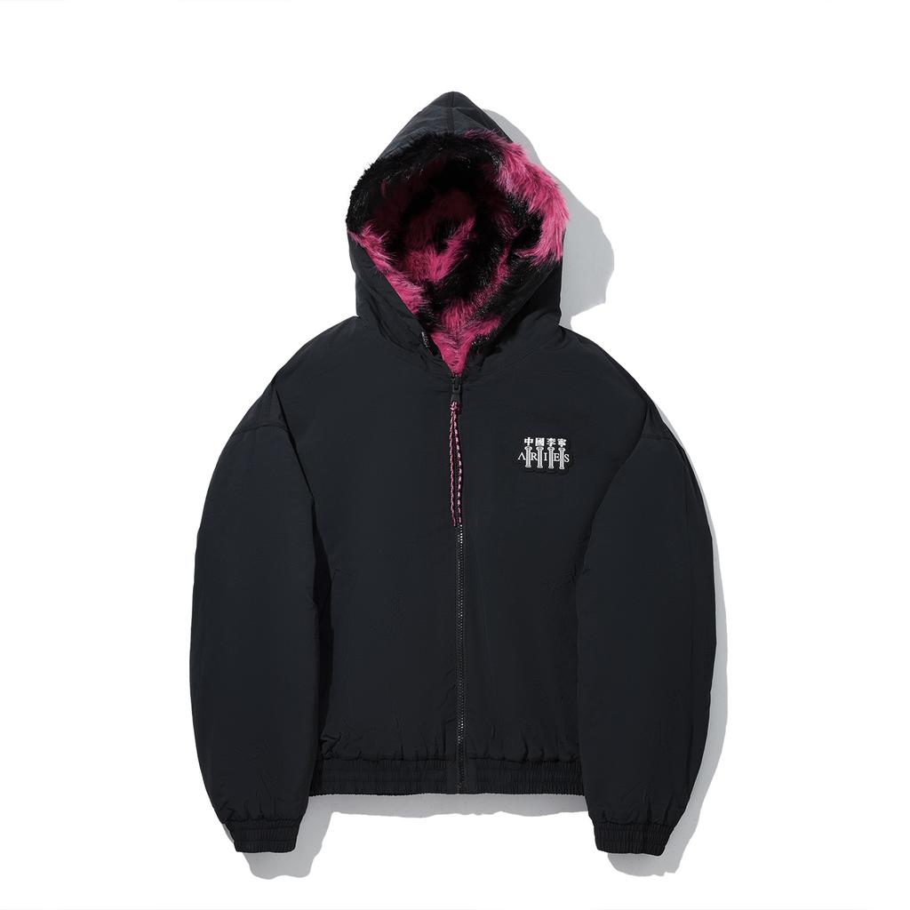 Li Ning Aries Collaboration Свободная короткая шуба из искусственного меха Женская верхняя одежда AJDV290-1