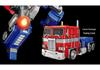 XP-10 Commander Yuan Yuexing MMP-10 Giant Sky Pillar Transforming Truck Toy