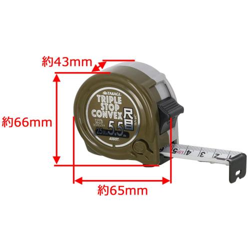 Takagi TAKAGI Triple Stop Convex Tape Measure, 25mm X 5.5m, Shaku Measuring