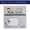 Nishikawa Snoopy Petit Gift Handkerchief Towel 25x25cm Washable Cotton Pattern PN3623TW Blue XT83606624 100% "Thank You"