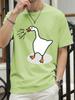 Футболки с принтом 'Win Or Goose' Женские Летние Хлопковые Топы Свободные С Круглым Вырезом Удобные С Коротким Рукавом Футболки Повседневная Женская Одежда
